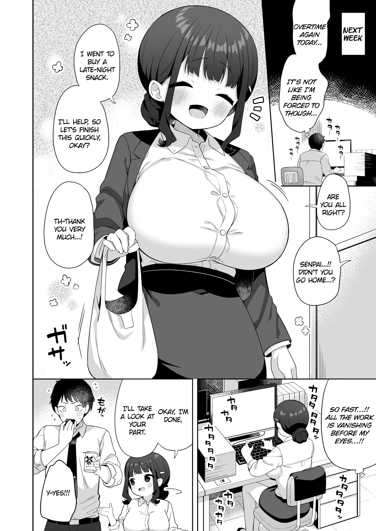 Hentai Manga Comic-My Senpai With Big Tits Is Very Sweet!-Read-19